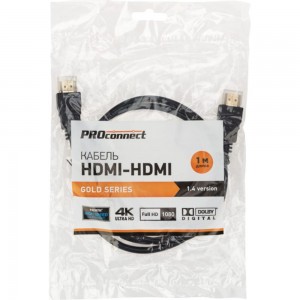 Кабель HDMI 1.4 PROCONNECT Gold, 4К, 1 метр 17-6202-6