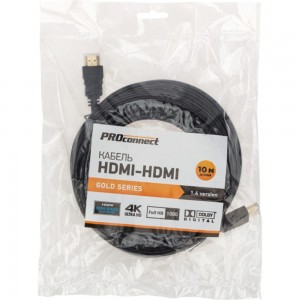 Кабель HDMI 1.4 PROCONNECT Gold, 4К, 10 метров 17-6208-6