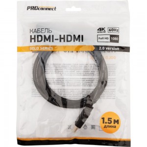 Кабель HDMI 2.0 PROCONNECT Gold, 4К 60Hz, 1,5 метра 17-6103-6