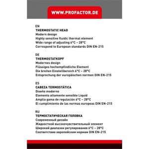 Термостатическая головка PROFACTOR М30x1.5 PF RVT 629