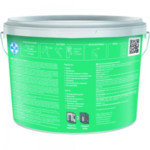 Латексная моющаяся краска Profilux ВД PL 13L супербелая, 14 кг МП00-004917