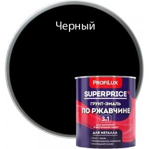 Грунт-эмаль по ржавчине 3 в 1 Profilux superprice черная, 0.9 кг МП00-000557