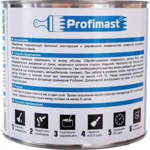 Гидроизоляционная мастика Profimast 2 л / 1,8 кг 4607952900639