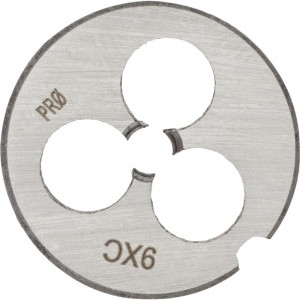 Плашка Профоснастка № 330 Мастер метрическая, M8x1.25 9ХС пластиковый бокс 50412130