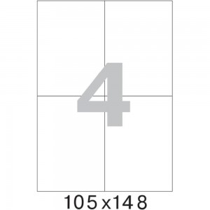 Самоклеящиеся этикетки ProMega label Basic 105x148 мм, 4 шт. на листе А4, в упаковке 100 листов 774463