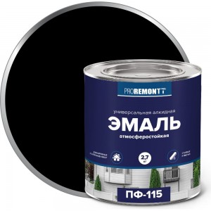 Эмаль PROREMONTT ПФ-115 черная, 2.7 кг Лк-00004482