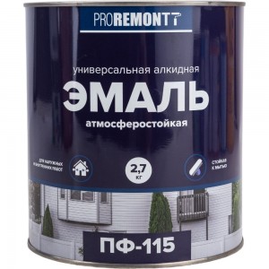Эмаль PROREMONTT ПФ-115 черная, 2.7 кг Лк-00004482