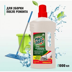 Средство для уборки после строительства PROSEPT Duty Extra 1 л 118-1