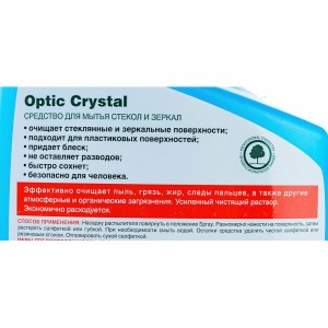 Средство Optic Crystal для мытья стекол и зеркал (0.5 л) PROSEPT 114-0