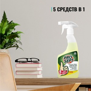 Универсальное моющее и чистящее средство Universal Spray 0.5 л PROSEPT 105-00