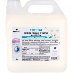 Жидкий моющий концентрат для стирки белья PROSEPT Crystal с ароматом белых цветов, 3 л 248-3