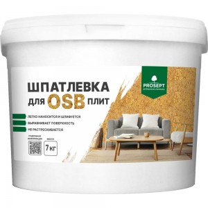Шпатлевка для плит OSB PROSEPT Proplast 7 кг 081-7