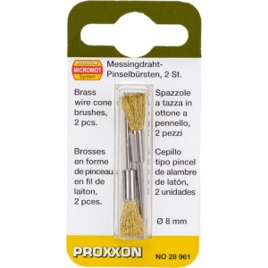 Щетка-кисточка латунная (2 шт; 8 мм) Proxxon PR- 28961