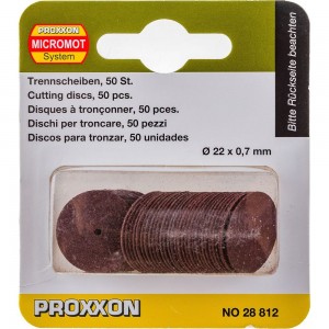 Диски корундовые отрезные 50 шт Proxxon PR- 28812