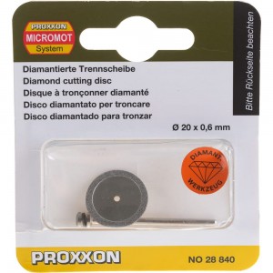 Диск алмазный отрезной с дискодержателем Proxxon PR- 28840