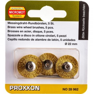 Щетка-диск латунная (5 шт; 22 мм) Proxxon PR- 28962