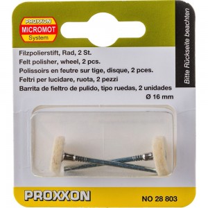 Насадки полировальные из войлока (2 шт; 16 мм; хв-к 2.35 мм) Proxxon PR- 28803