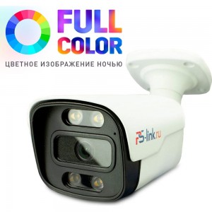 комплект видеонаблюдения ahd kit-c204hdc 4 уличные 2мп fullcolor камеры PS-link 4107