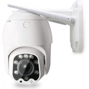 Поворотная камера видеонаблюдения PS-link 4G 5Мп GBT50 3190