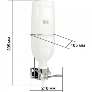 Локтевой дозатор универсальный для жидкого мыла и дезрастворов Puff 1000 мл 1402.168