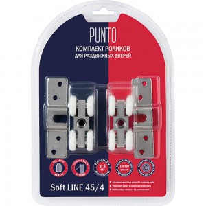 Комплект роликов для раздвижных дверей PUNTO Soft LINE 45/4 38355