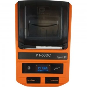 Принтер для печати этикеток Puty PT-50DC переносной 408543