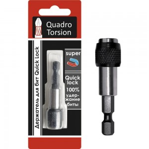 Держатель магнитный Quick lock для бит Quadro Torsion 480002