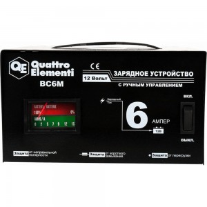 Зарядное устройство QUATTRO ELEMENTI BC6M 770-070