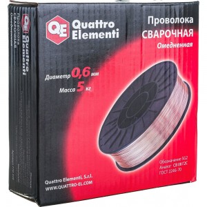 Проволока сварочная омедненная (5 кг; 0.6 мм) QUATTRO ELEMENTI 770-346