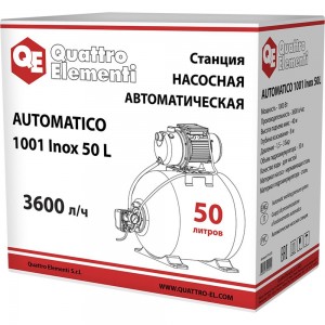 Насосная станция QUATTRO ELEMENTI Automatico 1001 Inox 50 L 910-225