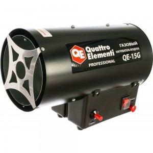 Газовый нагреватель воздуха QUATTRO ELEMENTI QE-15G 911-543