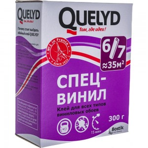 Обойный клей Quelyd СПЕЦ-ВИНИЛ 0,3 кг тов-006794