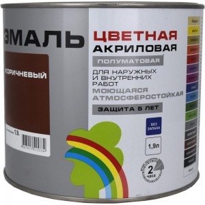 Универсальная цветная эмаль Радуга Colors ВД-АК 220 142938