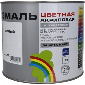 Универсальная цветная эмаль Радуга Colors ВД-АК 220 белый, 1,9 л 142923
