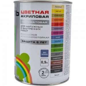 Универсальная цветная эмаль Радуга Colors ВД-АК 220 142951