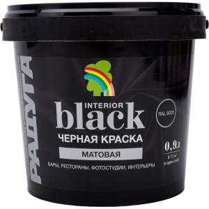 Краска для стен и потолков Радуга ВД-АК 26 (черная; 0,9 л) 4630058021489