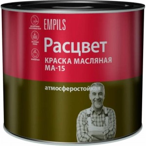 Масляная краска Расцвет синяя, 1.9 кг 5856