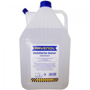 Дистиллированная вода RAVENOL destilliertes Wasser 1360010-005-01-001