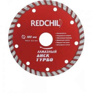 Алмазный диск Redchili RED CHILI 07-07-07-16