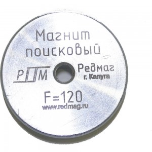 Поисковый односторонний магнит Редмаг F120