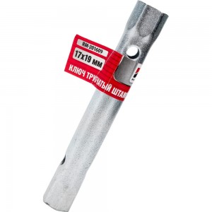 Трубчатый ключ REDMARK штампованный 17х19 мм RM201609