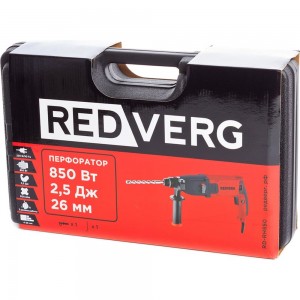 Перфоратор REDVERG RD-RH850 5022712