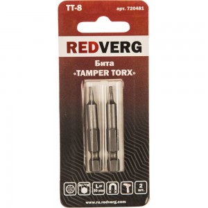 Бита Torx Tamper ТТ8, 50 мм, 2 шт. REDVERG 6623502