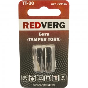 Бита Torx Tamper ТТ30, 25 мм, 2 шт. REDVERG 6623500