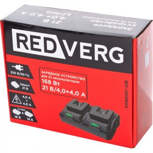 Зарядное устройство для 2-х аккумуляторов 18 В, 4 Ач REDVERG 6678956