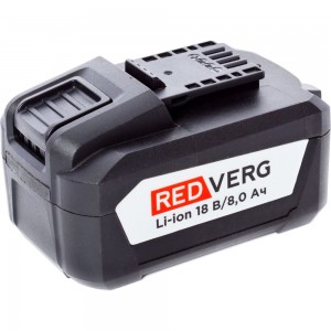 Аккумулятор REDVERG Li-Ion 18V, 8.0Ач (730061) 6681093