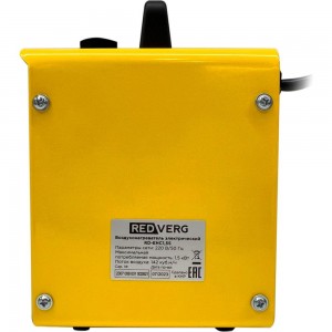 Воздухонагреватель электрический REDVERG RD-EHC1,5S 6686498