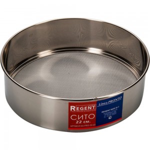 Сито Regent inox Linea PRONTO 22 см 93-PRO-32-22