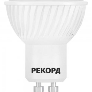 Светодиодная лампа LED MR16 4W GU10 3000К РЕКОРД 22317