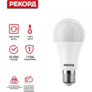 Светодиодная лампа РЕКОРД LED A60 14W E27 4000K 24369
